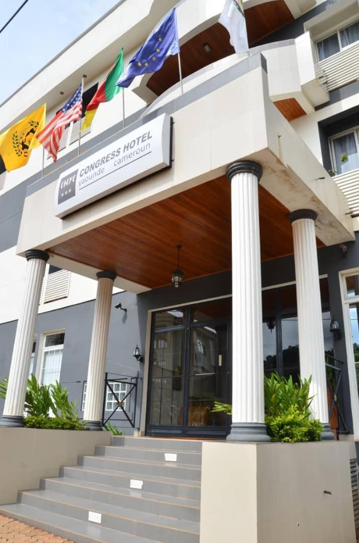 Congress Hotel Yaounde Yaoundé Exterior foto